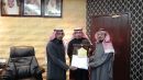 السنوي التاسع للخدمات النفسية#تكريم المنظمين للملتقى