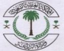 المزارعين بسجل زراعي#وزارة الزراعة تلزم