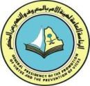 المتحدثين الإعلاميين بالـ”;الهيئة”;#ضوابط ومعايير أولية لتنظيم عمل