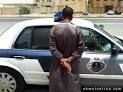 على شخص بحوزته 239 قاروره مسكر على طريق حائل _ بقعاء# الجهات الامنية تقبض