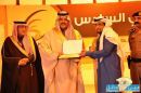 يكرم “; صحيفة عين حائل الاخبارية “; و المنظمين والرعاة لمهرجان الصحراء الدولي  2013 #الأمير عبد العزيز بن سعد نائب أمير منطقة حائل