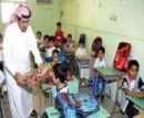 لمقاعد الدراسة غدا السبت#مليون طالب وطالبة يتوجهون