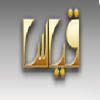 القدرات العامة للطالبات#”;قياس”; يعقد غدا اختبار