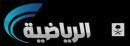 على قناة الرياضية الاولى #مبارة الهلال والنصر