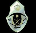 السيارة بحق احد المفحطين بحائل# السجن والجلد ودفع قيمة