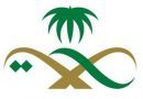 الصحي للوافدين بالجوازات#الصحة تربط التأمين