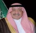 نائبا ثانيا لرئيس مجلس الوزراء #الامير مقرن بن عبدالعزيز