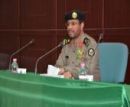 يفتتح برنامج تنوير#مدير شرطة حائل:
