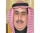 «منتدى الاستثمار» 2013  اليوم#السيف: يكشف تفاصيل