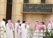يستأنف اليوم تحصيل اقساط القروض بعد انتهاء الإعفاء الملكي#”;صندوق التنمية العقاري”;