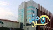 المرافق التعليمية  وأراضي بديلة للمدارس المستأجرةداخل مدينة حائل