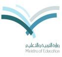 التعلم النشط في مرحلته الأولى#تعليم حائل يفعل استراتيجيات