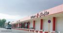 في مطار مدينة حائل #اختطاف طائرة نوع (أير باص 320)