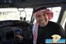 يتنازل عن مقعده لطفل #مدير مطار حايل