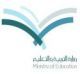 ضرب الطلاب بكافة المدارس#التربية تشدد على منع