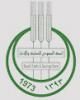مهلة الإعفاء الملكي واستئناف السداد#التسليف والادخار: انتهاء