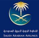 استرداد قيمة التذاكر غير المستخدمة إلكترونياً#الخطوط السعودية :