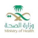 المتهاونين في منح «الإجازات» للمعلمين والمعلمات بـ «العقوبات»#”;الصحة”; تتوعد «الأطباء»