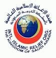 أصداء (ملتقى الاسرة المتميزة) #في هيئة الاغاثة: