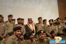( إعداد مدربين) المنظمة من قبل إدارة دوريات الأمن بحائل بالتعاون مع جامعة حائل‎#أكثر من 100 صـورة لحفل اختتام دورة