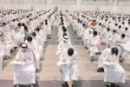 العامة للبنين “;الفترة الثانية”; غداً الخميس #”;قياس”; يبدأ اختبار القدرات