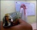تجاه معلم اثناء الشرح#طالب يصوب مسدساً