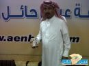 حليب أطفال منتهي الصلاحية من صيدلية بحي الجامعيين بحائل #تجاهل شكوى مواطن اشترى
