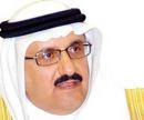 تعتمد 4 ضوابط لتكليف رؤساء البلديات#الشؤون البلدية والقروية، :