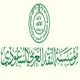 بفتح الحسابات للعملاء دون النظر لتوافر الرصيد#مؤسسة النقد تلزم البنوك