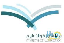 المقام السامي يقرُّ تصحيح أوضاع الموظفين ذوى المراتب غير المتناسبة