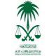 تعلن عن توفر عدد من الوظائف الشاغرة لديها #هيئة التحقيق والإدعاء العام