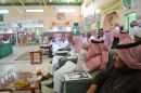تقيم حفلا بحضور مدير مكتب الحائط عابد الوقدان#مدرسة الحماد الابتدائية