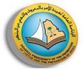 لهيئة الأمر بالمعروف والنهي عن المنكر#187سيارة للرئاسة العامة