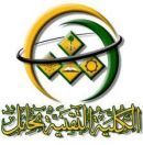 حقوق الطلاب ، والعميد : لا تعليق !!#الكلية التقنية تسرق