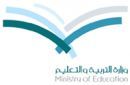 المدارس بـ 1000 ريال شهرياً#التربية تواجه عزوف مديري