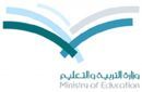 قريباً دون تغيير للمهنة# نقل 18 ألف إداري وإدارية