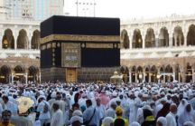 “الحج والعمرة” تخصص رقماً موحداً لاستقبال استفسارات الحجاج من داخل المملكة وخارجها