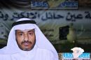 شكرا لـــ رجالات حائل #عبر”; عين حائل الإخبارية “;