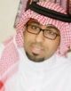 يشارك في مؤتمر الجمعية الخليجية للإعاقة#الدكتور /إبراهيم السويلم