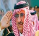 أمر إفراغ الأراضي الموزعة#وزير الداخلية يوجه بتنفيذ