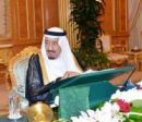 بمدير طبي سعودي مؤهل.. ولجنة لمعالجة وضع المصانع المخالفة#”;الوزراء”; يلزم المستشفيات