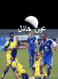 مبارة النصر والهلال #خسوف القمر يؤجل