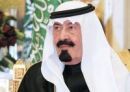 بإعطاء المواطنين أراضي مطورة وقروضا للبناء عليها#خادم الحرمين الشريفين يأمر