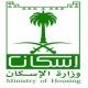 وآلية الاستحقاق بعد عام#تحويل المنح لـ “;الإسكان”;