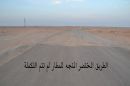 تفتقد للعديد من الخدمات  #قرية مريفق