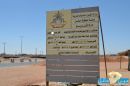 “;عين حائل “; تـرصـد أحد المشاريع المتعثرة بحائل بعقد تجاوزت قيمته (الـــ23مـلـيـون ريال )#بـعـد انتهاء المدة المحددة لإنجاز المشروع