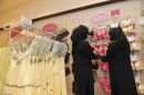 مطالبة بتكثيف الجولات ومحاسبة المحلات المخالفة بمدينه حائل#بعد تطبيق المرحلة الثانية