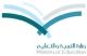 في مرافقها ووقوف الشاحنات أمام المدارس#التربية تُحذر من استخدام الخيام