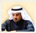 مدير عام للتربية والتعليم بحائل  #تكليف الأستاذ مشعل القرين
