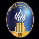 تعليق الدراسة بجامعة حائل غدا الاحد #بسبب هطول الامطار